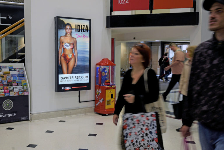 Eastgate SC Gloucester Entrance adj Select 3 768x513