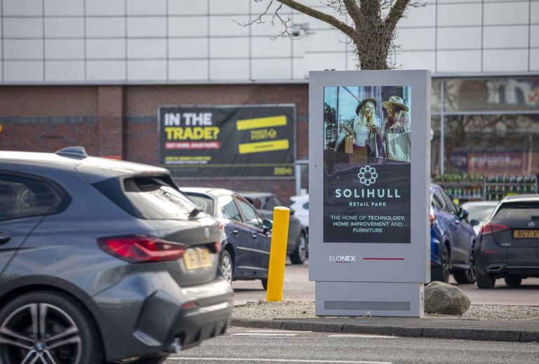 Elonex Solihull Retail Park 2023 19 768x519
