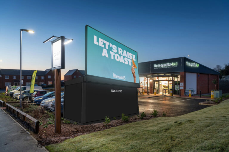 Supermarket copy scaled 1 39 768x512