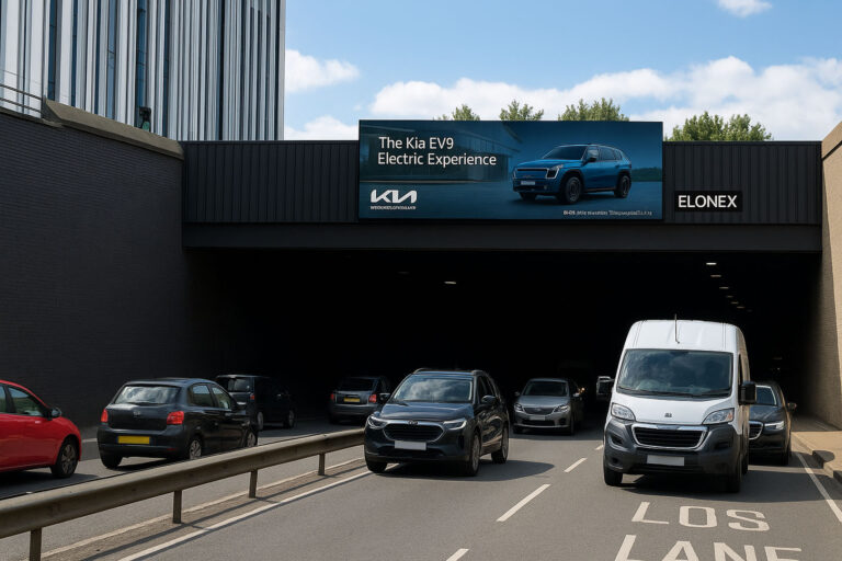 Coventry Ring Road D96 Coming Soon 768x512