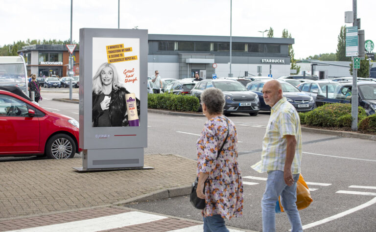 Country Oak Retail Park