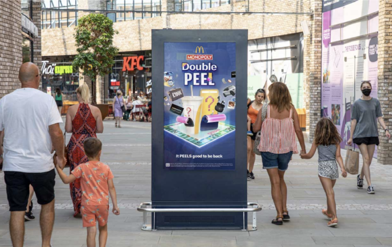 Elonex Fosse Park Digital Screen Advertising 1 1 768x484