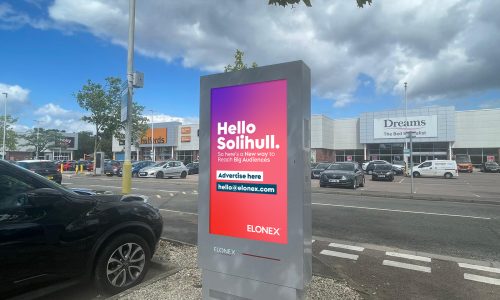 Solihull Retail Park Advertising